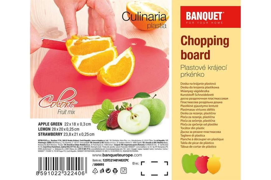 Дошка для нарізки Banquet Fruit Mix 12sy321401402cpc фото