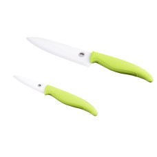 Набір керамічних ножів із чохлами 2шт Green (NC9SETKN)